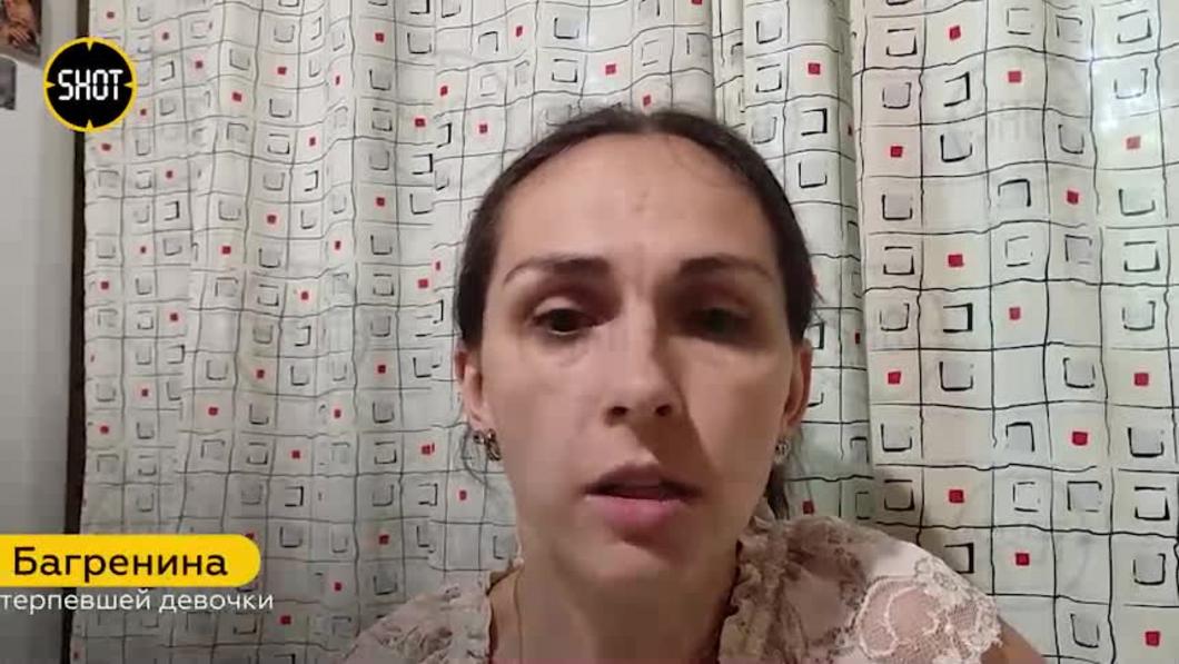 Уроженка Киргизии, которая пыталась похитить 4-летнюю девочку в Москве, оказалась несовершеннолетней