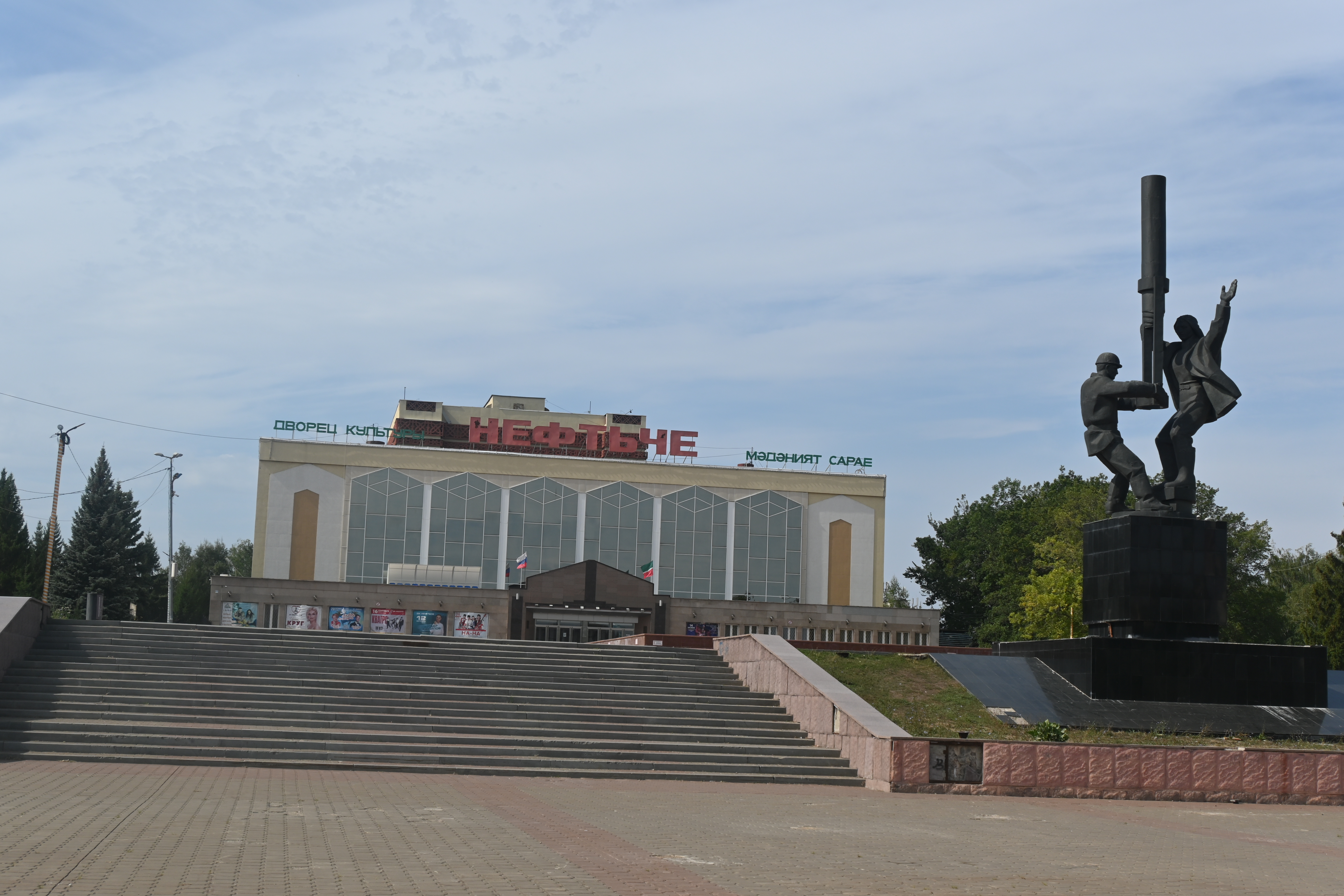 Забота в разных проявлениях: о чем говорят новые муралы Альметьевска