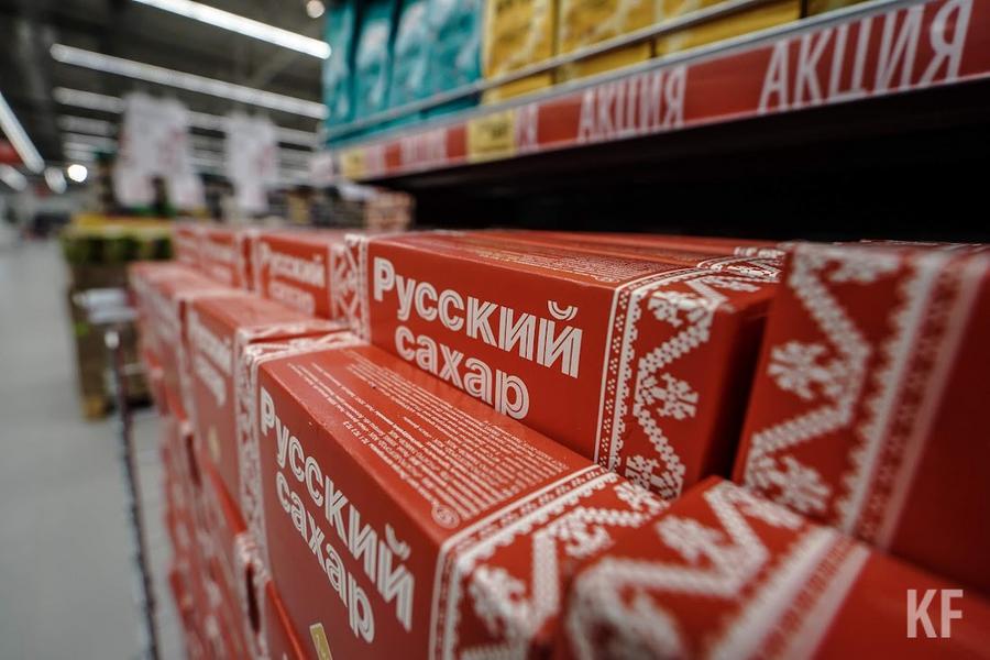 «Говорить об устойчивом тренде дефляции в экономике преждевременно»: в Татарстане дешевеют продукты. Так ли это на самом деле?