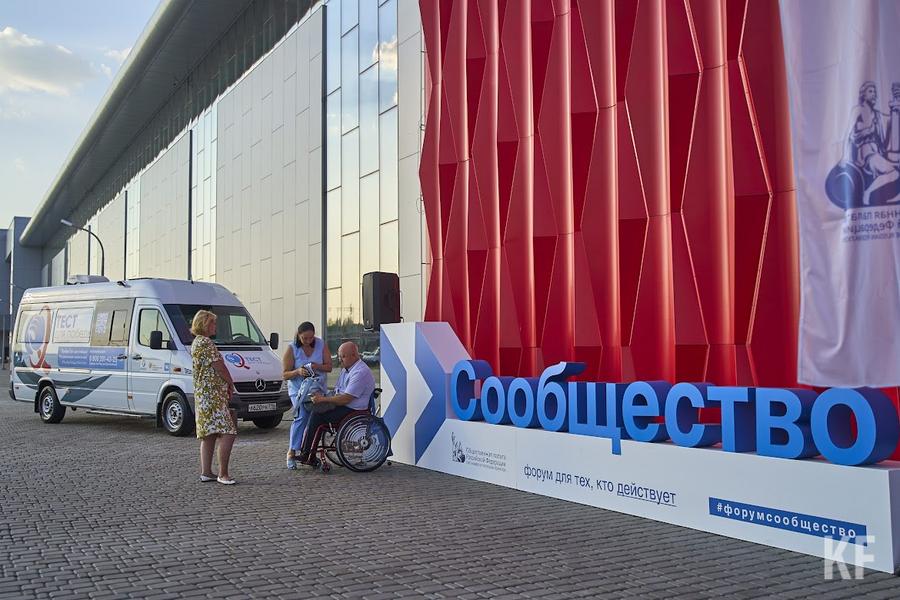 Цифровизация и НКО: почему некоммерческим организациям важно быть онлайн