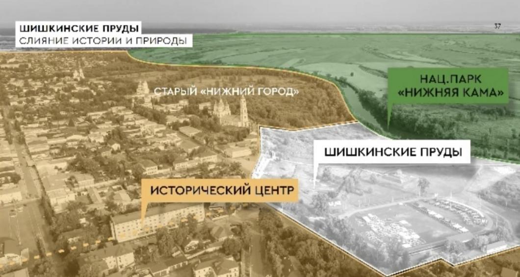 6 побед из 7: как Татарстан привлек на развитие малых городов 510 миллионов рублей