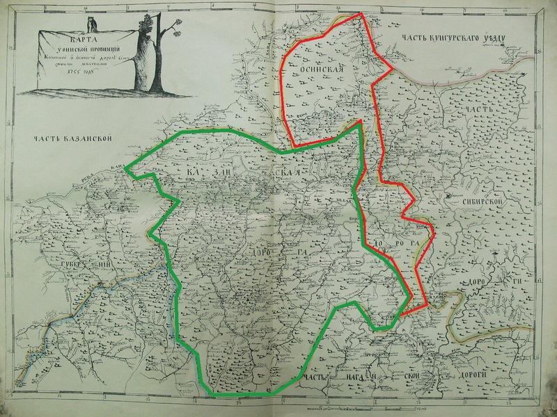 Ак Идель и Башкирский улусы Казанского ханства: история локализации