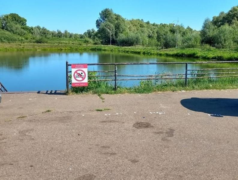 На Шишкинских прудах Елабуги обнаружили труп женщины