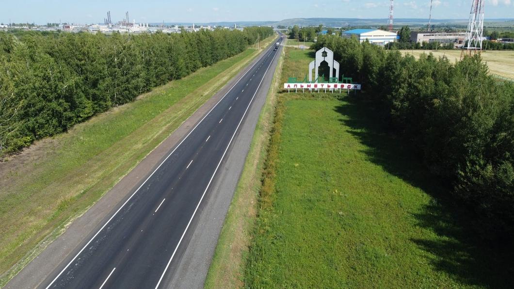 В Татарстане обновили 5 участков автодороги Казань – Оренбург