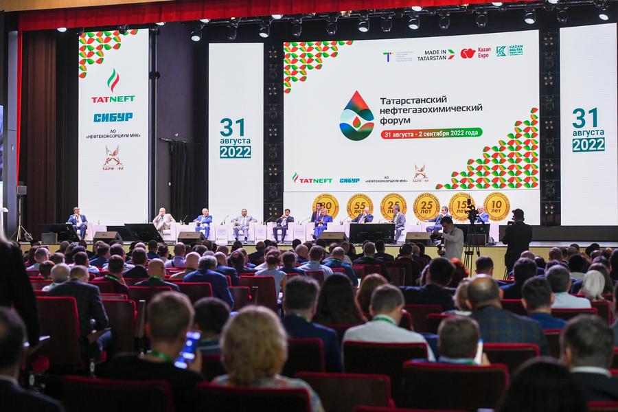 «Решение экологических проблем производства - наша общая важнейшая задача»:  о чем говорили на нефтегазохимическом форуме-2022