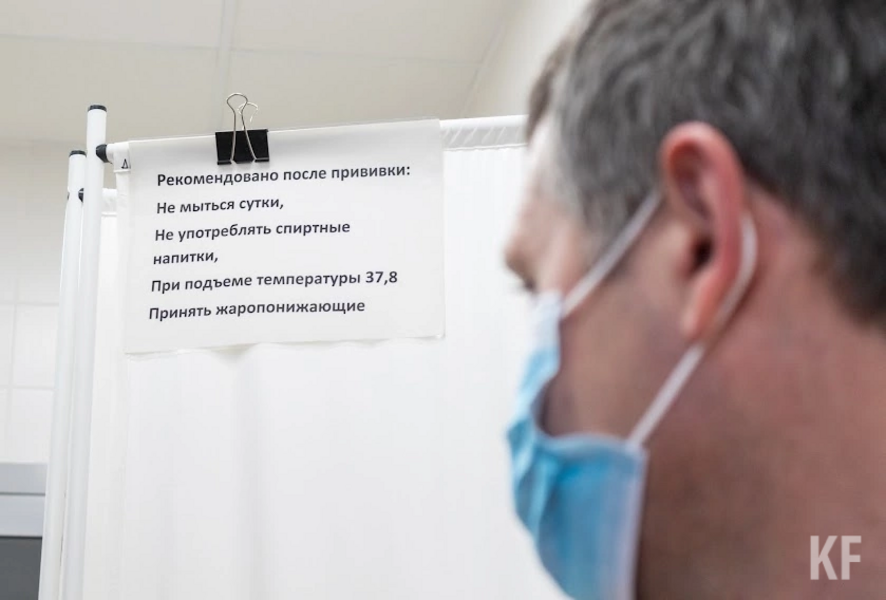«Мы пойдём в детские сады и школы»: Минздрав Татарстана готовится к прививочной кампании от гриппа, отчаявшись ждать ревакцинирующихся от ковида