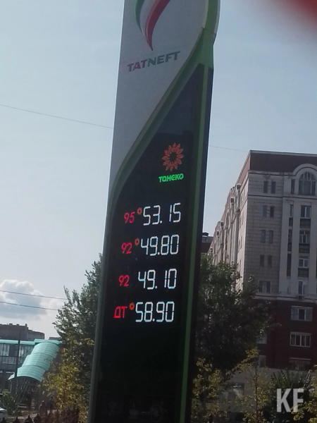 Татарстанцы отмечают рост цен на топливо на заправках в Казани
