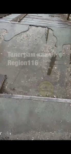 Жители Казани пожаловались на ужасное состояние перехода на перекрестке Павлюхина - Даурская