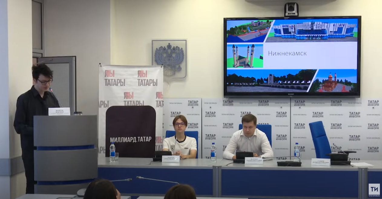 Татарстан перенесли в игровой мир: как в республике прошел турнир по «Майнкрафту»