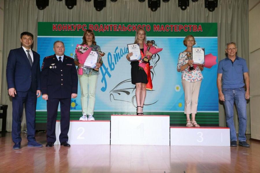 Женщина из Казани стала лучшим водителем по итогам конкурса «Автоледи-2023»