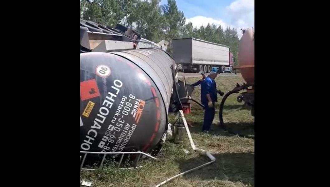 «Для человека поверхностное загрязнение нефтью влечет ухудшение здоровья»