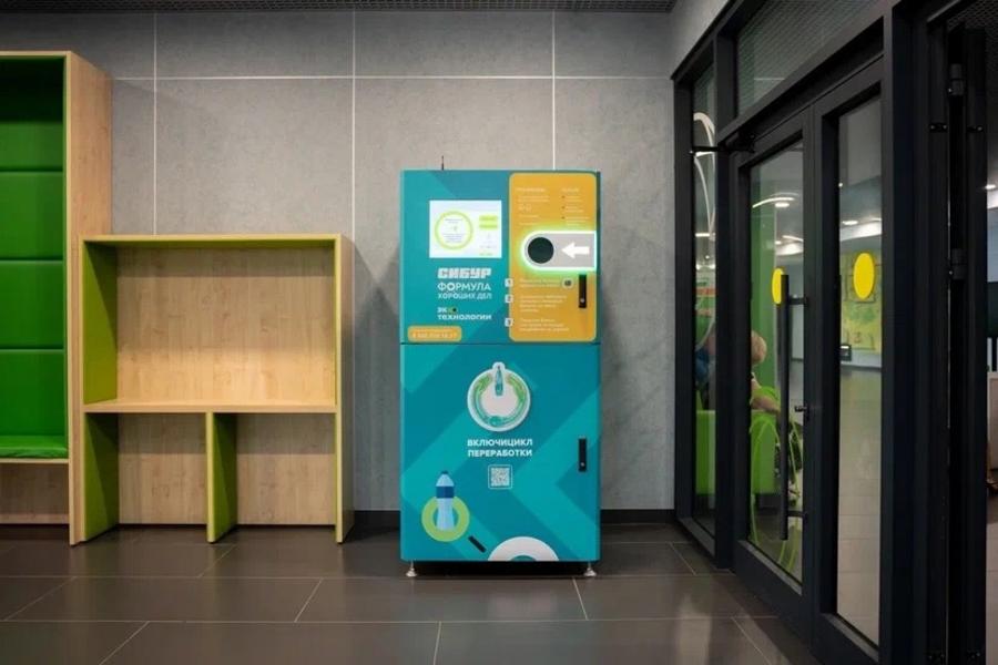 В Нижнекамске при поддержке СИБУРа появятся пандусы из переработанного пластика