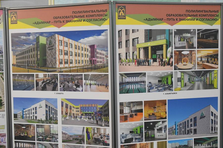 Шаймиев встретился с гендиректором ICESCO Салим бин Мохаммедом АльМаликом