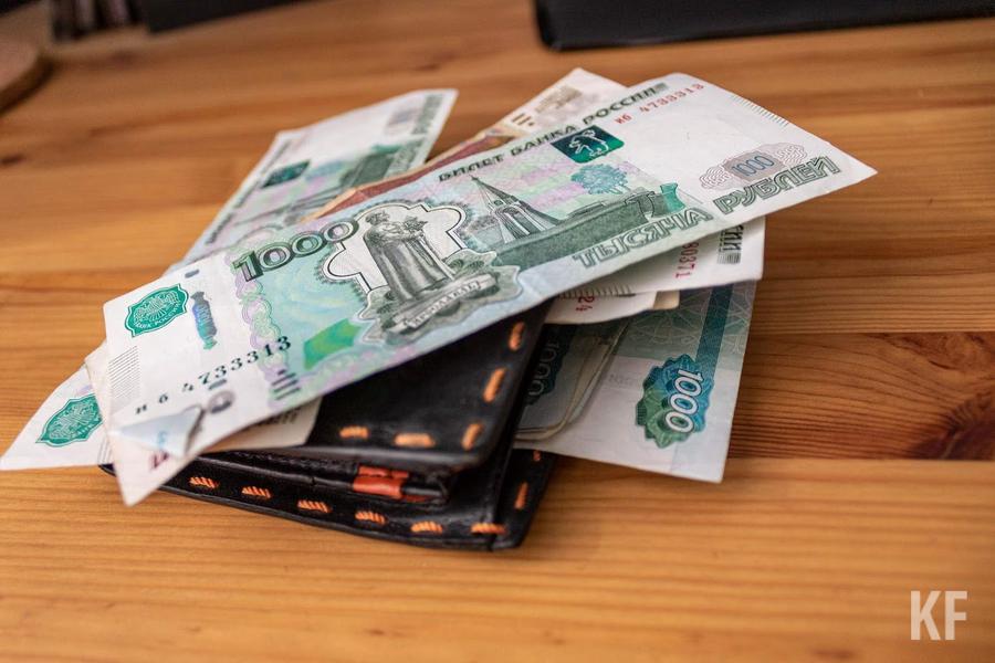 «Исполнение по бюджету характеризуется положительной динамикой»: за семь месяцев с территории Татарстана мобилизовали 645,6 млрд рублей