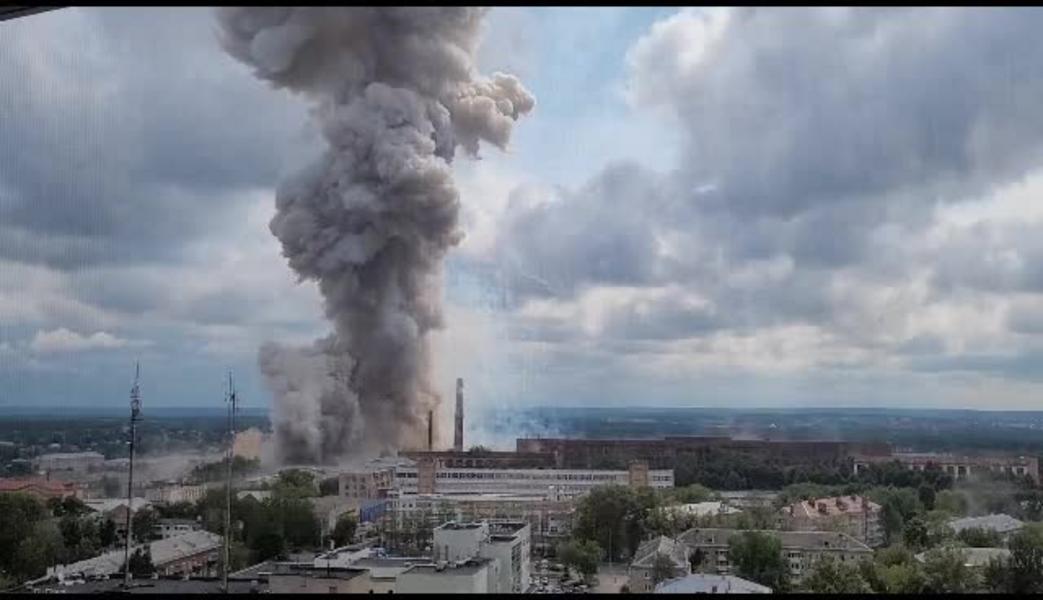 В Сергиевом Посаде на заводе прогремел взрыв