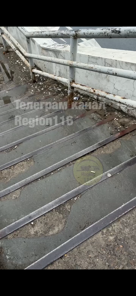 Жители Казани пожаловались на ужасное состояние перехода на перекрестке Павлюхина - Даурская