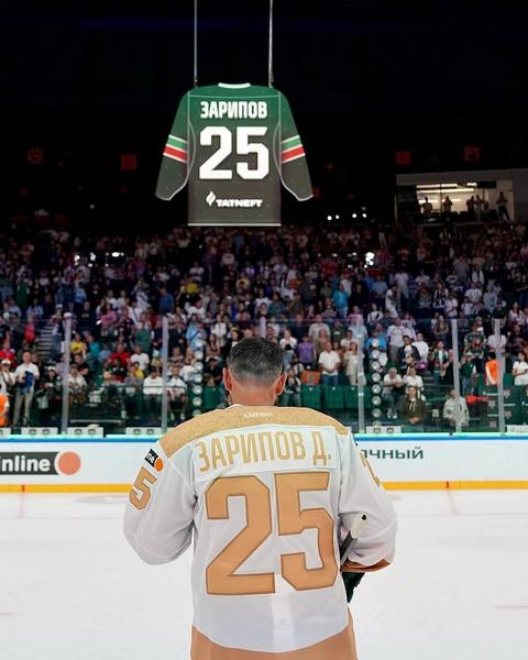 «Мне очень хочется остаться в хоккее»: Как Данис Зарипов провел прощальный матч