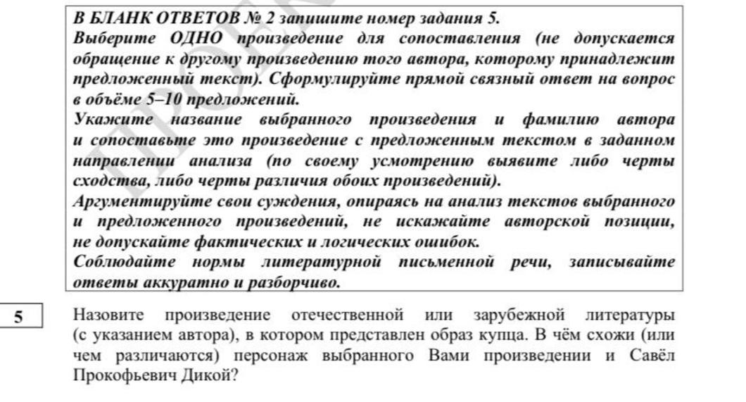 «Под красивыми лозунгами о патриотичности и любви к культуре эту культуру давят с самоуверенной улыбкой»