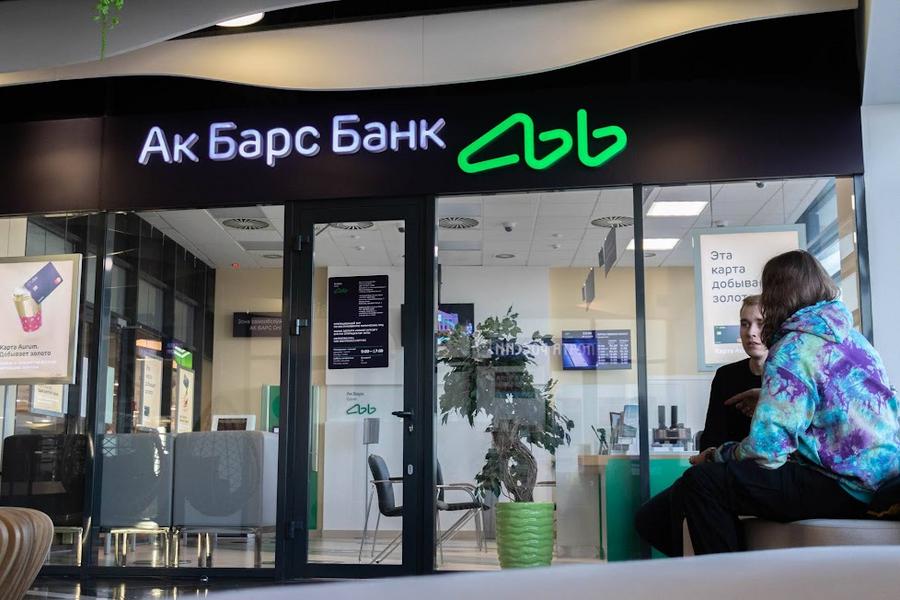 «В периоды повышения процентных ставок привлекательность вкладов растет»: В Татарстане повысились ставки по рублевым депозитам