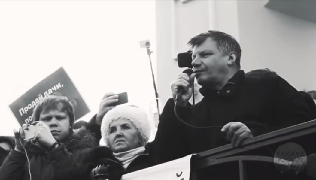 «Пехота Навального»: в сети опубликовали ролик о соратниках оппозиционера в Казани