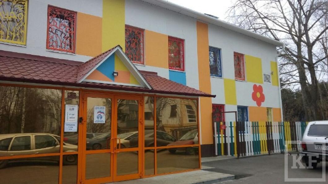 В Челнах построят социальную гостиницу для особенных детей