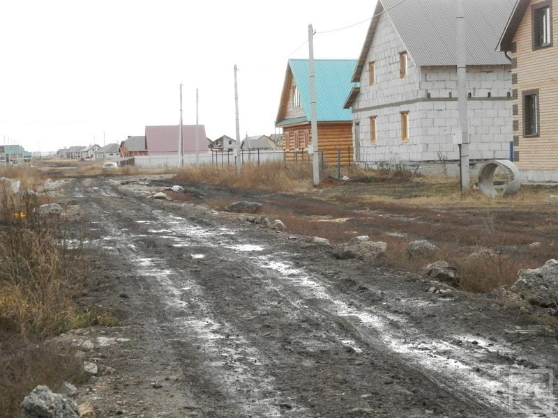Нерадивые районные чиновники Татарстана получат «Золотую галошу»