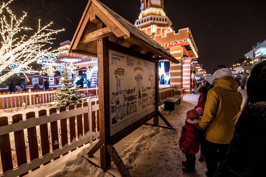 Как будут работать городские службы Казани в новогодние праздники