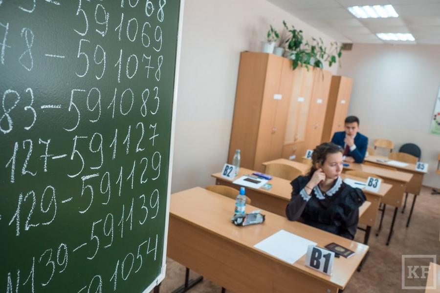 Сокращение зимних каникул: сколько должны отдыхать казанские ученики