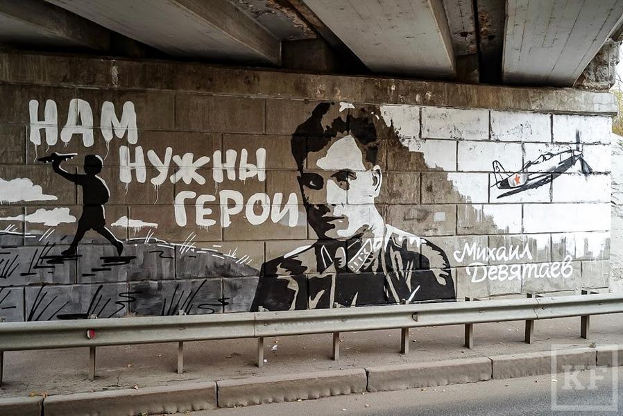 ​Минниханов поддержал идею установить памятник Михаилу Девятаеву в Казани