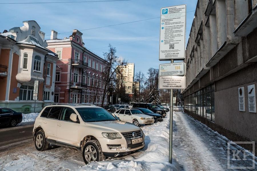 Казанец доказал абсурдность штрафа за парковку в зеленой зоне