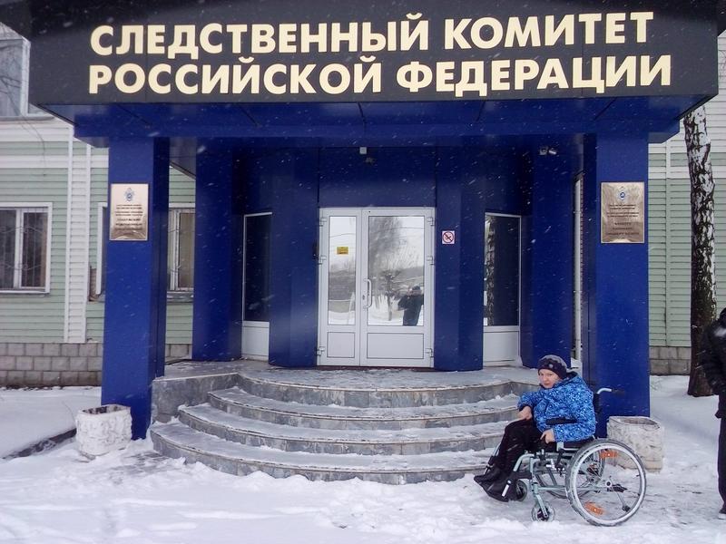 В Верховном суде Татарстана извинились перед адвокатом-колясочницей из Челнов