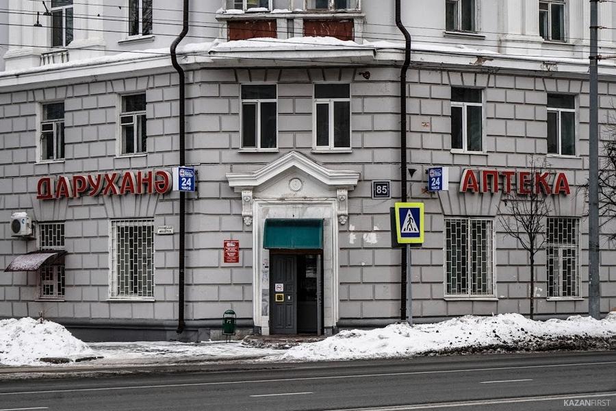 «Татарстан, мягко говоря, бывает в ущемленном положении при закупке препаратов федеральным центром»
