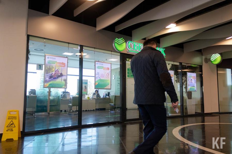 Сбербанк рискнул с кредитами