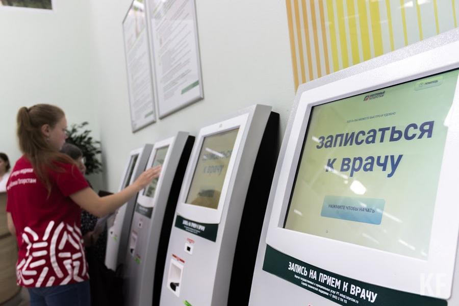 Режим выходного дня: что важно знать о работе служб Казани в новогодние праздники