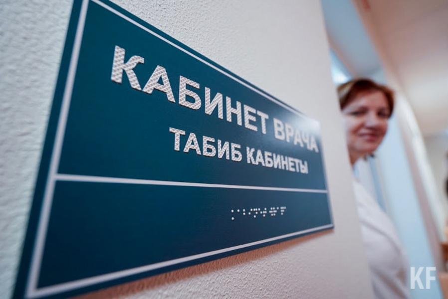 Татарстанцы с недоверием относятся к вакцине от коронавируса