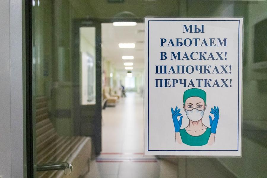 Вакцинация не остановит распространение ковида в Татарстане сразу