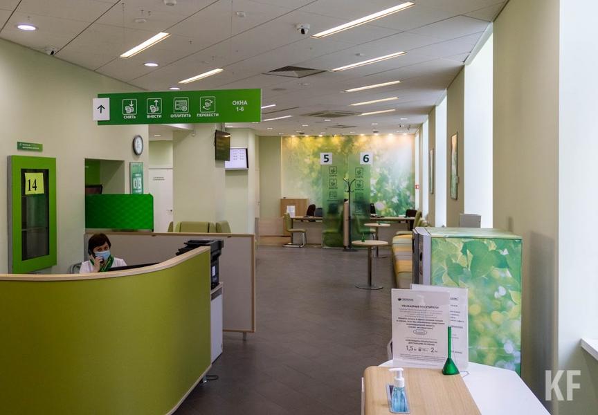 Сбербанк рискнул с кредитами