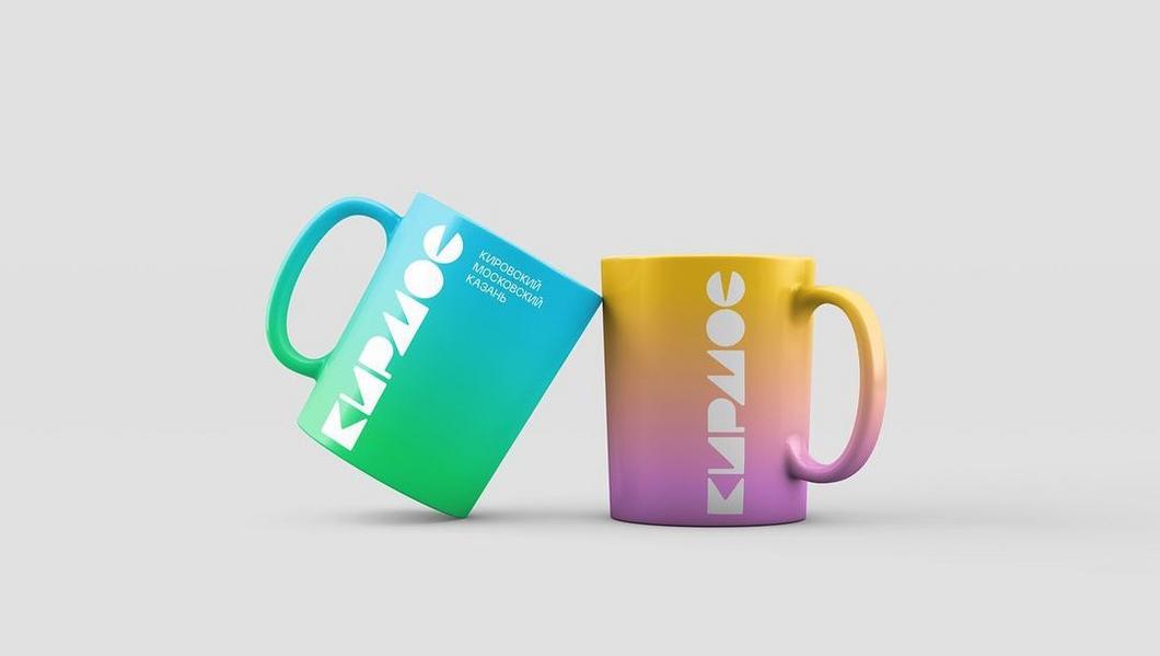 Кировский и Московский районы Казани показали новую «ядерную» айдентику