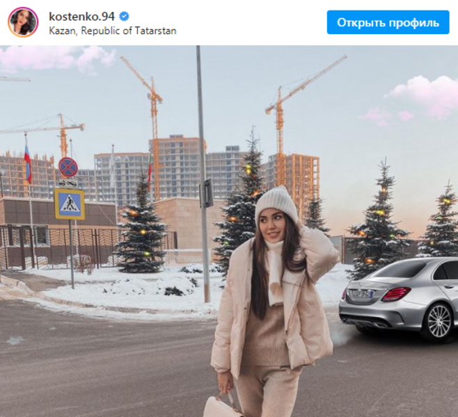 Жену Тарасова высмеяли за «приклеенный» «Мерседес» в кадре