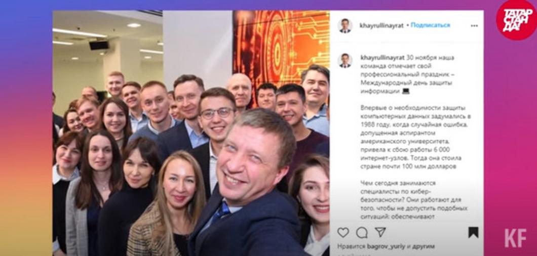 Мемы татарского Инстаграма: почему у Салавата руки пахнут рыбой, а у Фишман-Бекмамбетовой – собакой