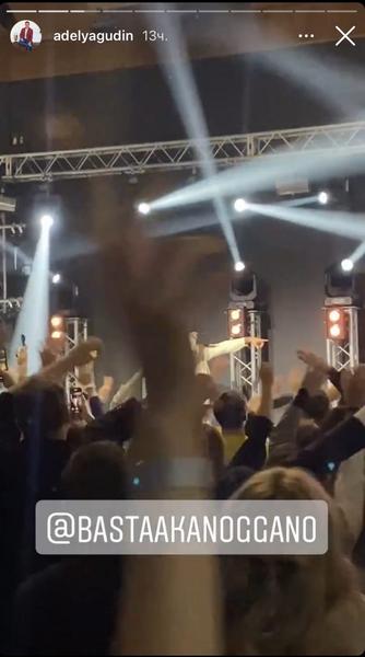 Баста выступил на корпоративе компании «Дигинавис» в Иннополисе