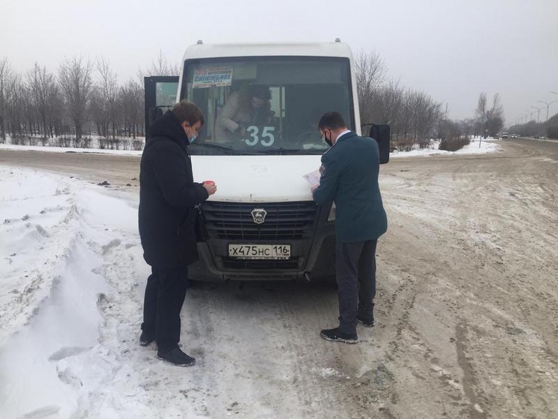 В Набережных Челнах у должника арестовали маршрутку В Набережных Челнах у должника арестовали маршрутку