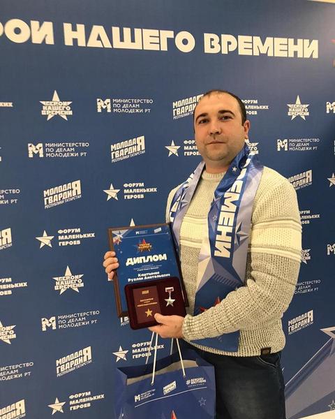 Спасшего туриста в Сочи нижнекамского медика наградили премией «Герой нашего времени» Спасшего туриста в Сочи нижнекамского медика наградили премией «Герой нашего времени»