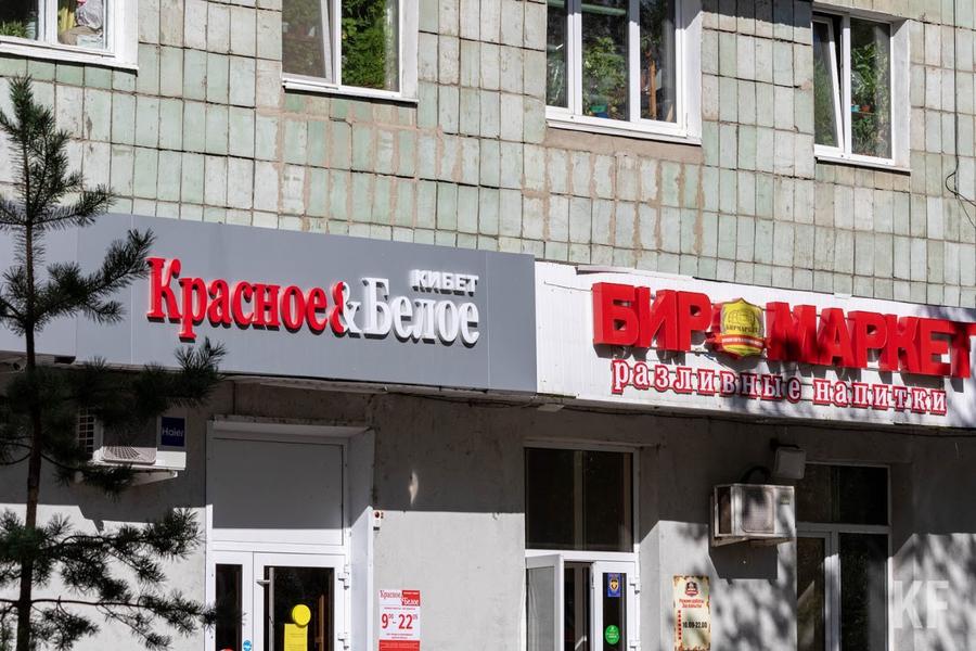 «Алкогольные истории»: устоят ли «наливайки» в жилых домах