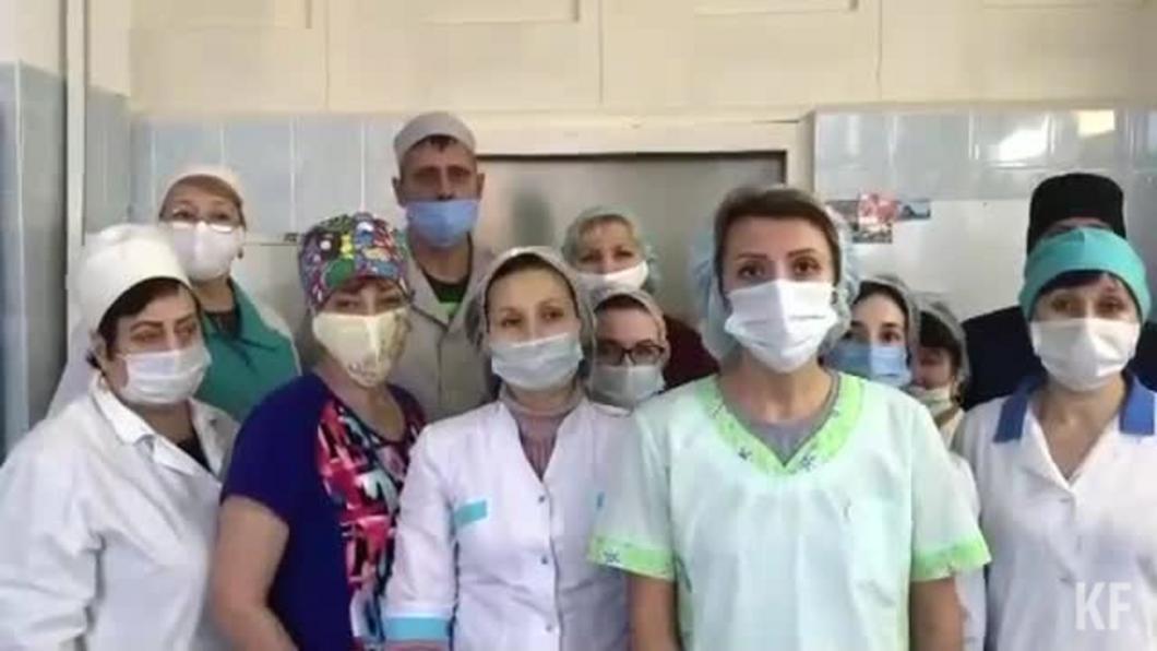 Минздрав прокомментировал видео с жалобами казанских медиков на отсутствие надбавок