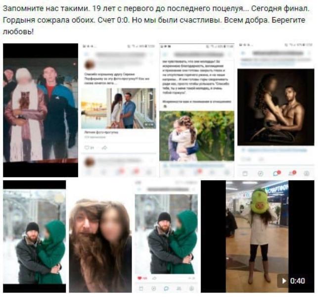 Застрелив жену, мужчина покончил с собой, чтобы помешать разводу