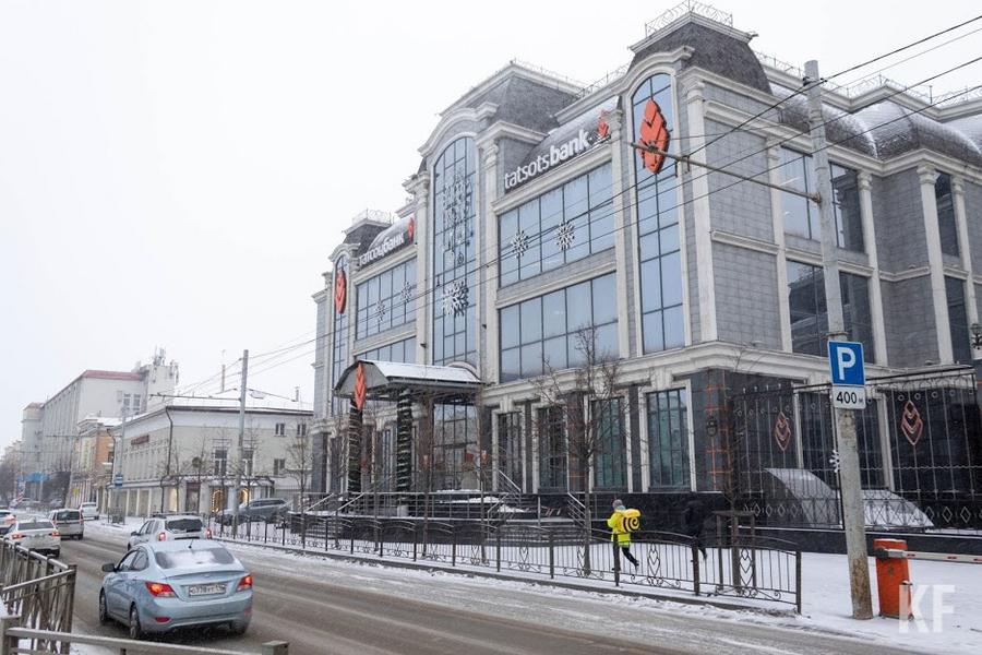 Татсоцбанк на плаву удержали юрлица