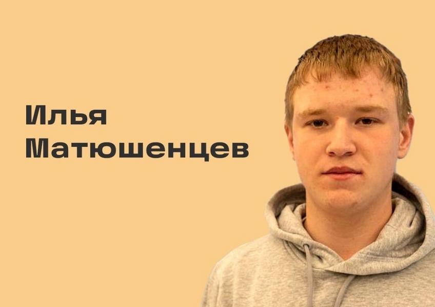 Парня из Нижнекамского района наградили в Казани за спасение людей на пожаре