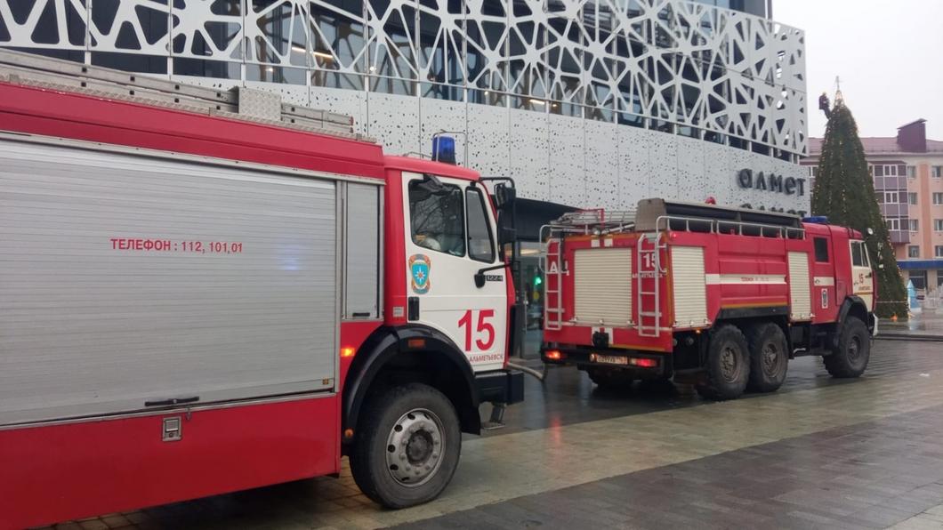 Стали известны подробности задымления в общественном центре «Алмет»