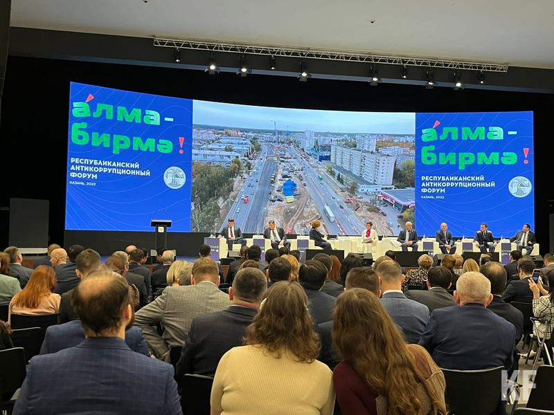 «Средний размер взятки превысил 100 тысяч рублей»: в столице обсудили антикоррупционные меры для защиты граждан